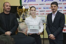 Българска национална федерация карате - награди