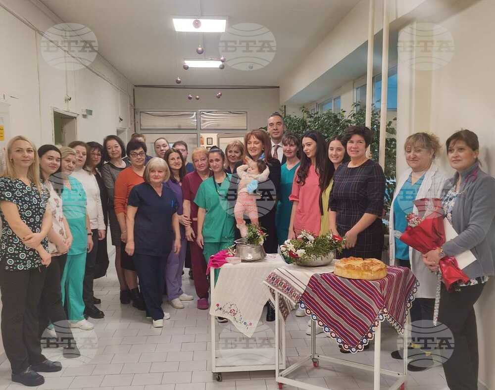 Седем деца са се родили в УМБАЛ Бургас навръх Бабинден