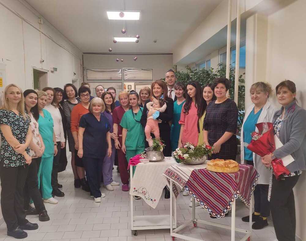 Седем деца са се родили в УМБАЛ Бургас навръх Бабинден