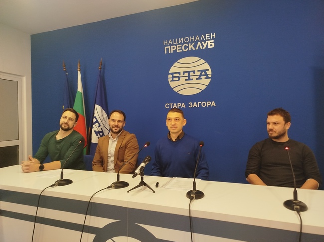 Пресконференция на творчески колетив "На улицата" в Стара Загора