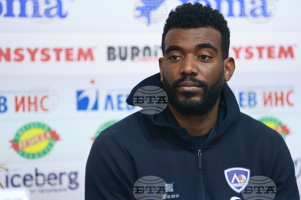 Волейбол - пресконференция - награждаване