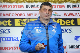 Волейбол - пресконференция - награждаване