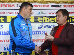 Волейбол - пресконференция - награждаване