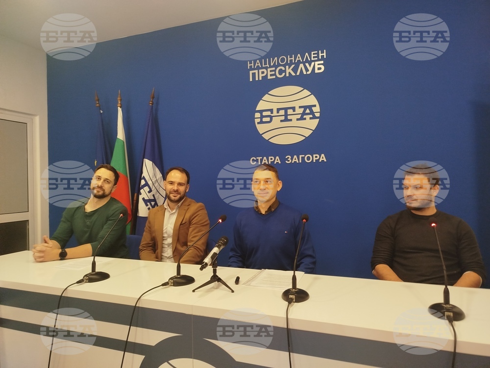 В Стара Загора младежи ще се обучават как се създава изкуство в градска среда по проект