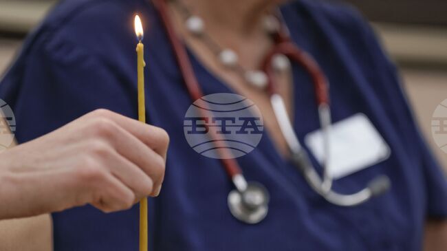 С измиване на ръцете на лекари и акушерки отбелязаха Бабинден в „Майчин дом“