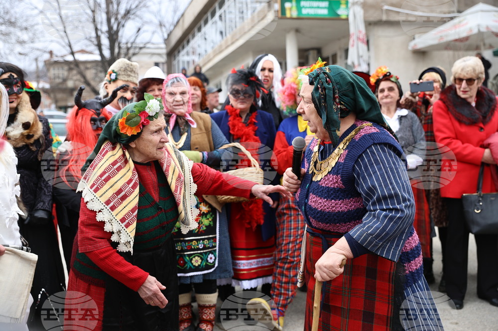 Село Брестник - Бабинден