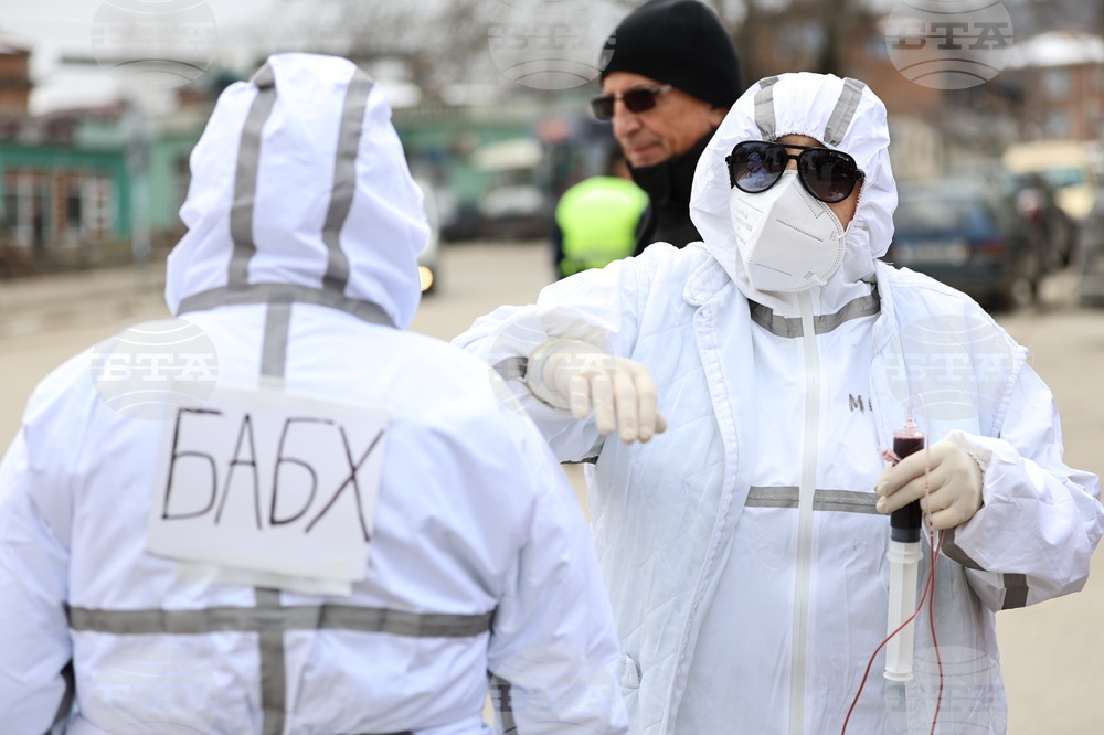 Село Брестник - Бабинден