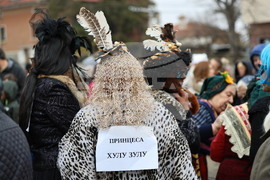 Село Брестник - Бабинден