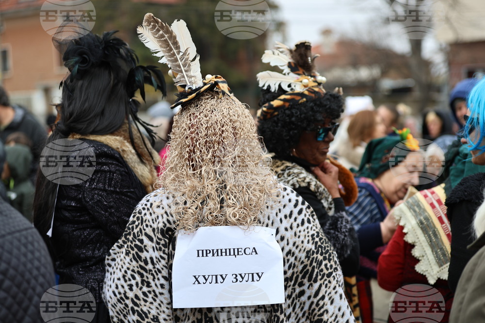 Село Брестник - Бабинден