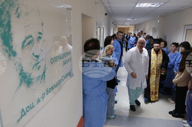 СБАЛАГ „Майчин дом” - зала - освещаване