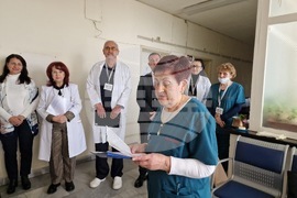 Самоков - МБАЛ - Ден на родината помощ