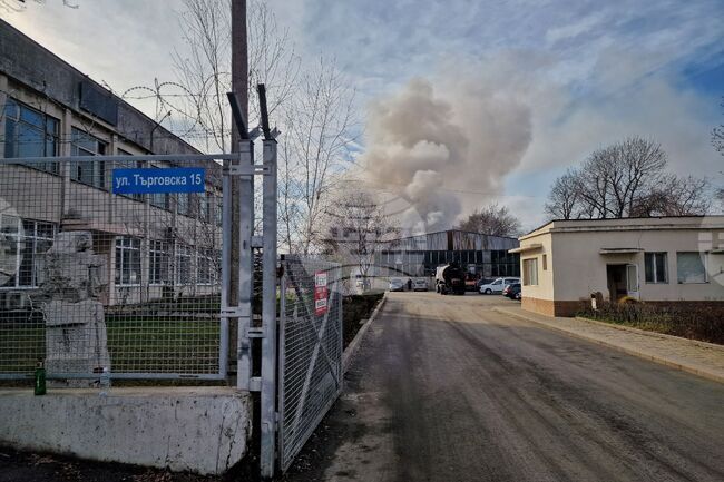 Бургас - склад - инцидент