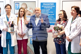 Кърджали - МБАЛ „Д-р Ат. Дафовски” - Бабинден