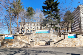 Кърджали - МБАЛ „Д-р Ат. Дафовски” - Бабинден