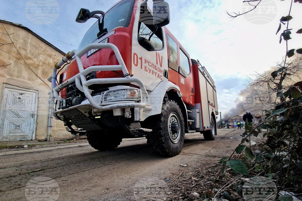 Бургас - склад - инцидент