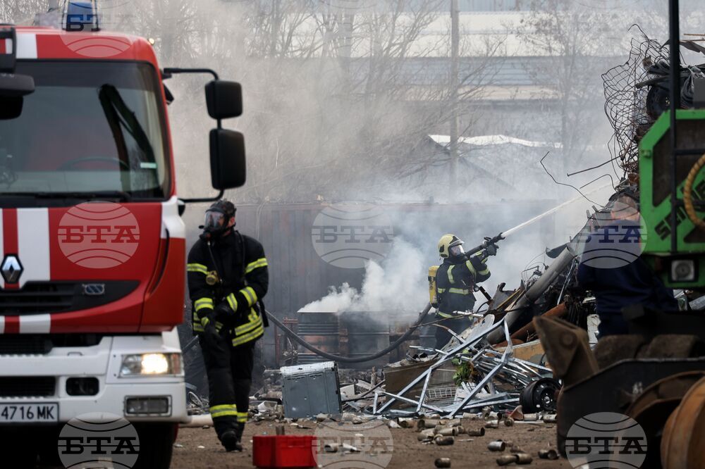 Бургас - склад - инцидент