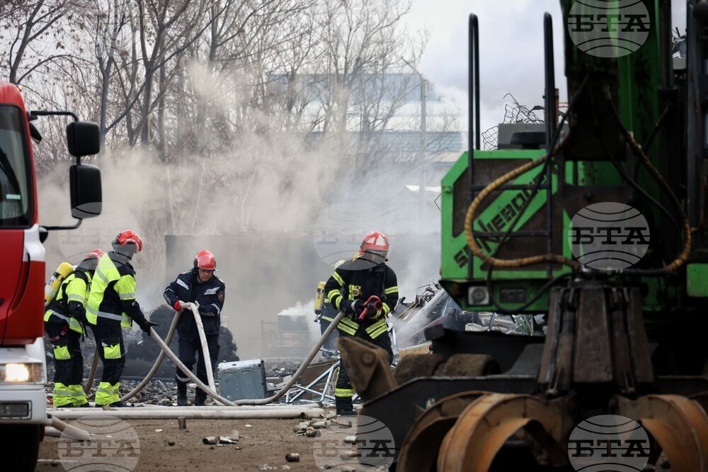 Бургас - склад - инцидент