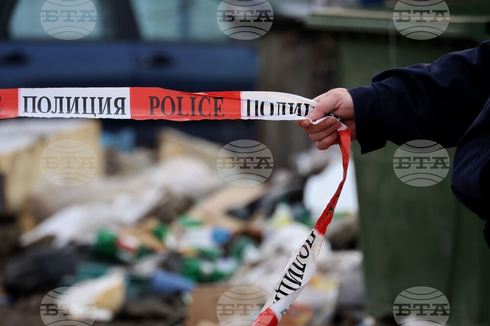 Бургас - склад - инцидент