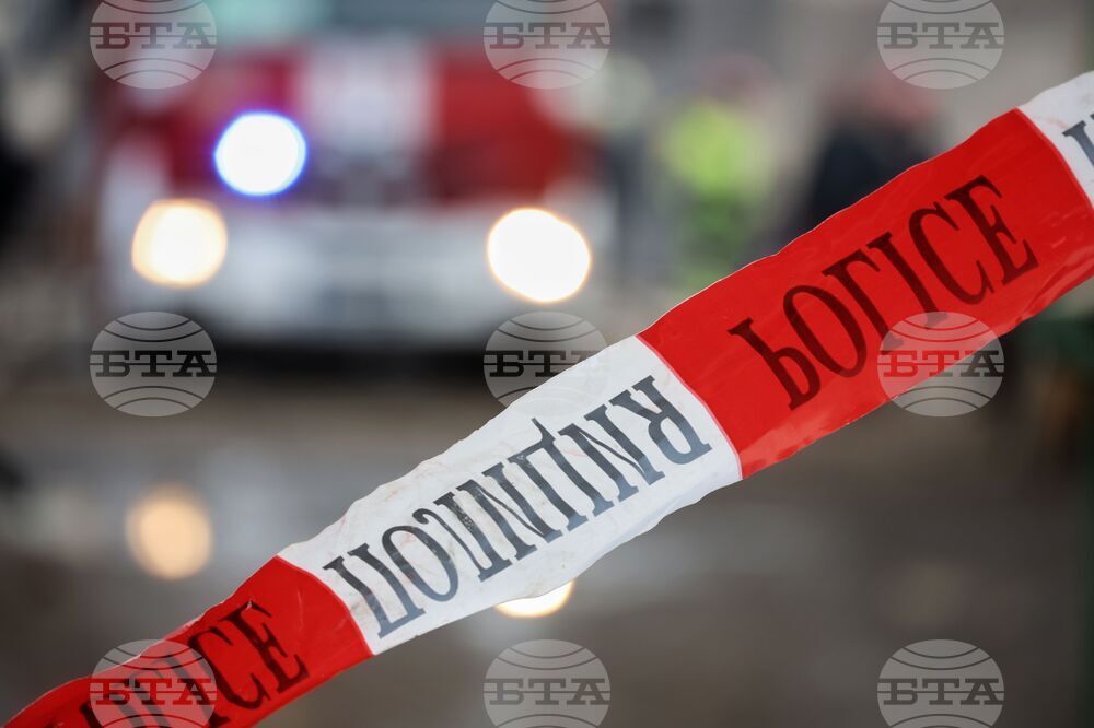 Бургас - склад - инцидент