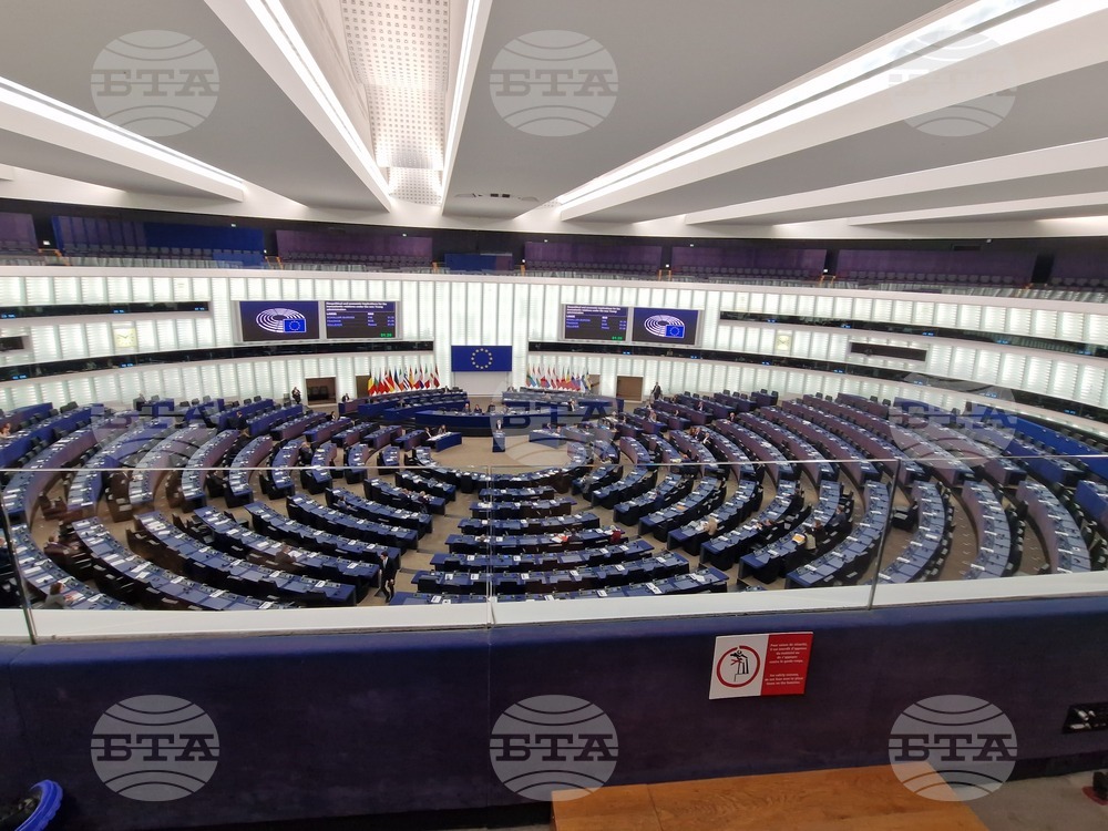 Франция - Европейски парламент в Страсбург - пленарна зала