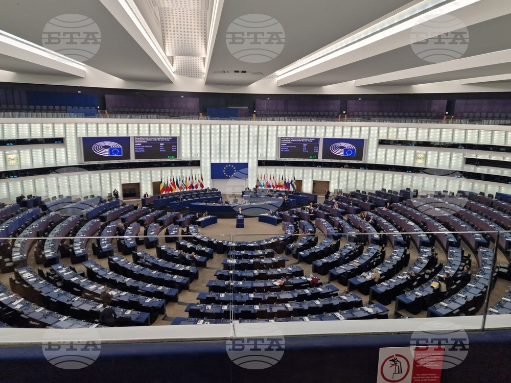 Франция - Европейски парламент в Страсбург - пленарна зала