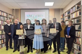 Столична библиотека - годишни награди