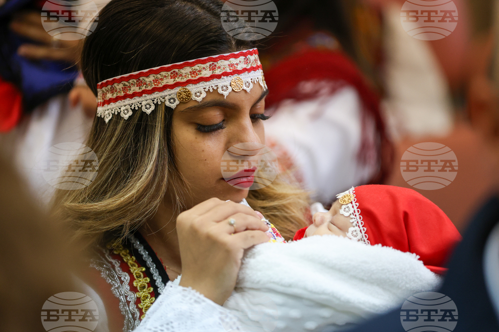 Разлог - Бабинден