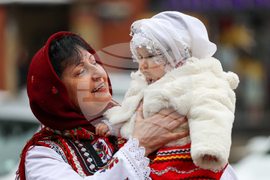 Разлог - Бабинден