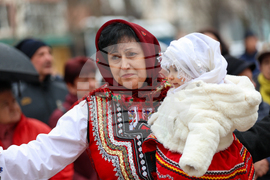 Разлог - Бабинден