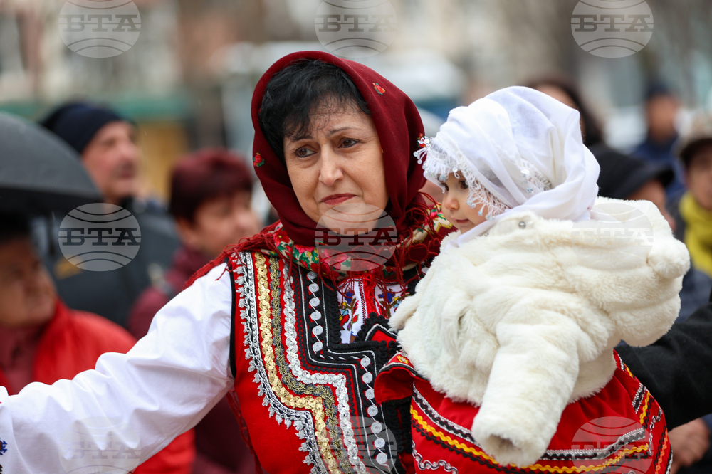 Разлог - Бабинден