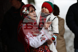 Разлог - Бабинден