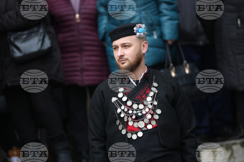 Разлог - Бабинден