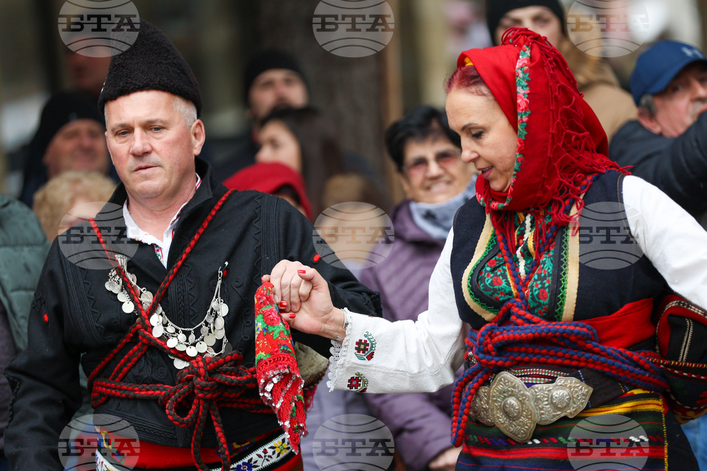 Разлог - Бабинден