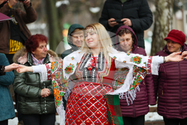 Разлог - Бабинден