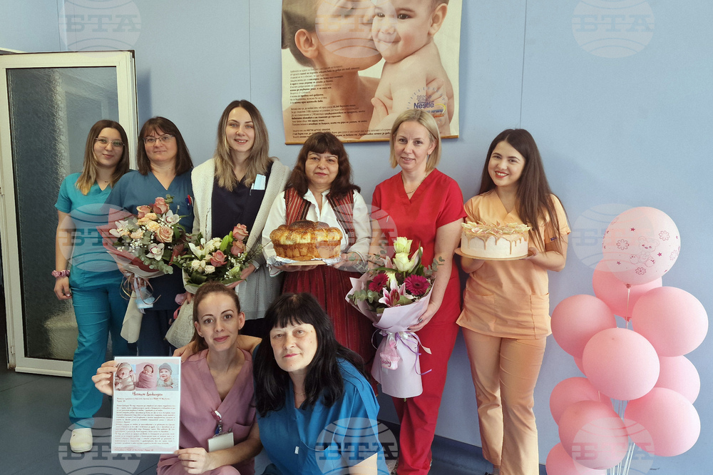 С ритуално измиване на ръцете в разградската болница отбелязаха Деня на родилната помощ