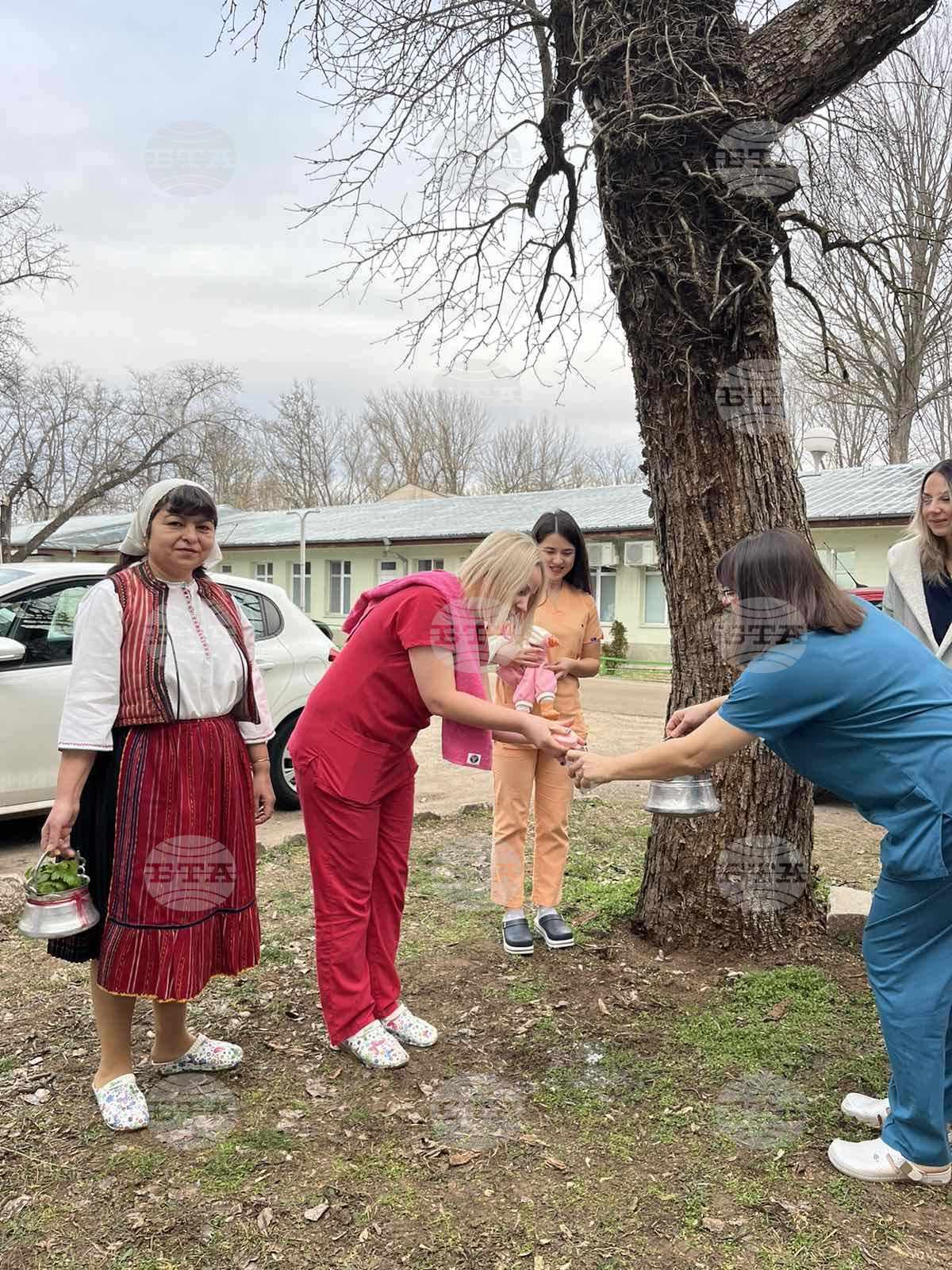 Разград - болница - Ден на родилната помощ