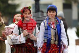 Разлог - Бабинден