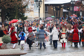 Разлог - Бабинден