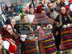 Разлог - Бабинден