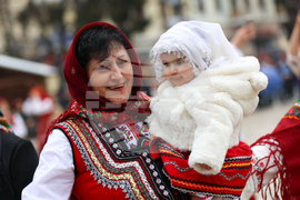 Разлог - Бабинден