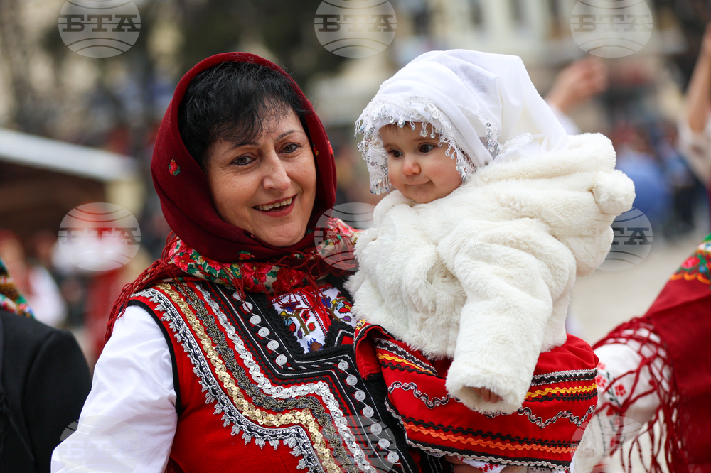 Разлог - Бабинден