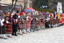 Разлог - Бабинден