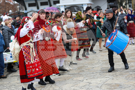 Разлог - Бабинден