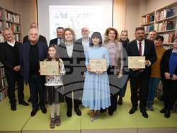 Снимка: Пресцентър Народно събрание