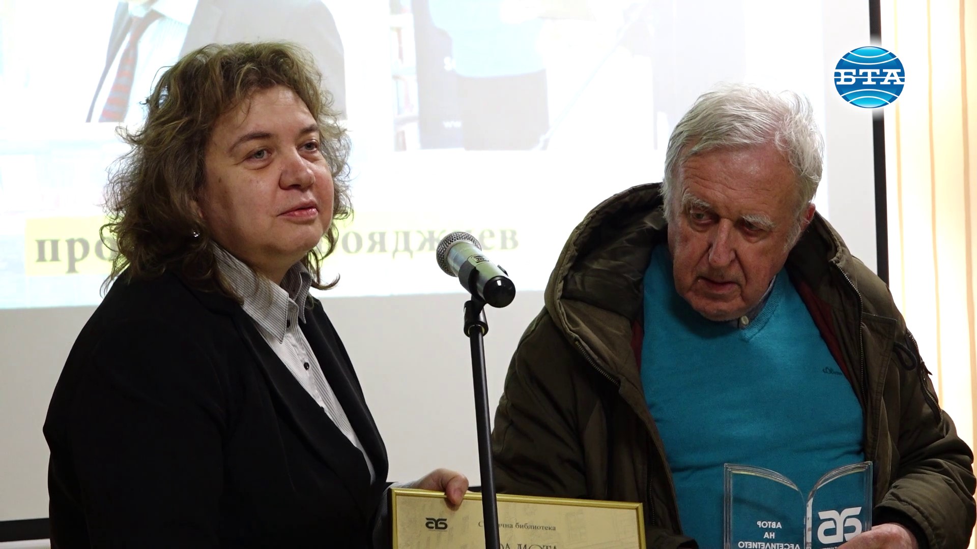 Дано библиотеките да бъдат храмовете, които да върнат вярата в един по-добър свят, каза Наталия Киселова Дано библиотеките да бъдат храмовете, които да върнат вярата в един по-добър свят, каза Наталия Киселова