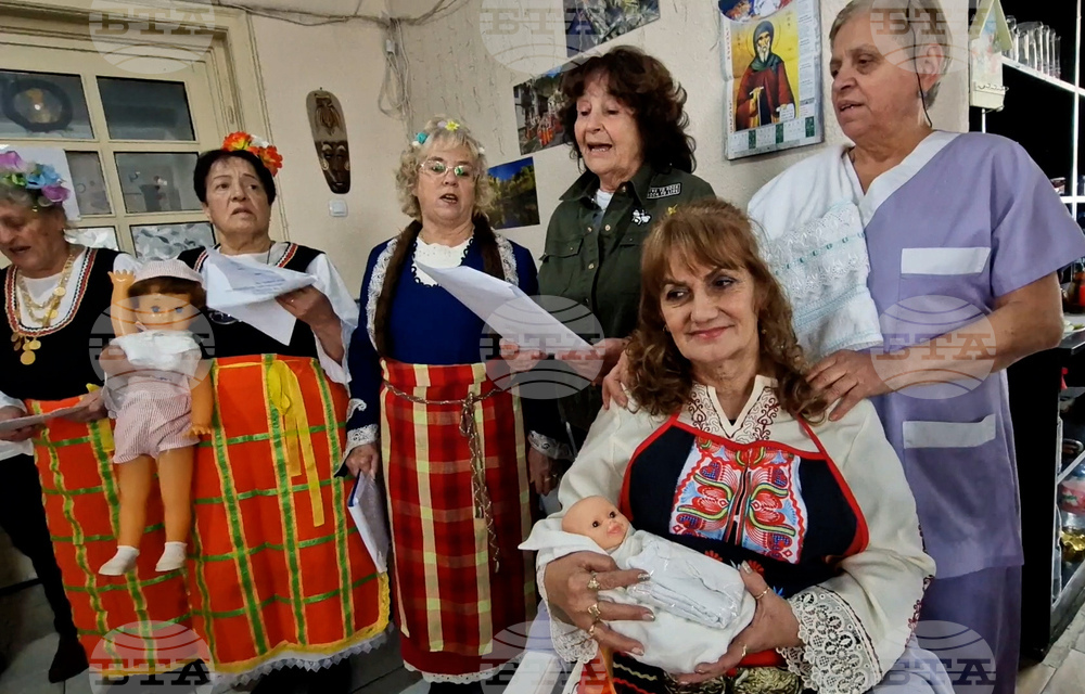 Смолян - Бабинден - отбелязване