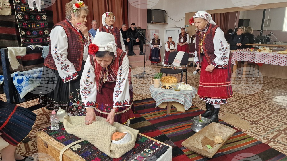 Разград - Бабинден - читалище