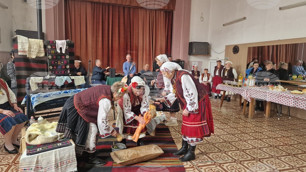 Разград - Бабинден - читалище