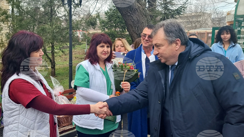Шумен - Ден на родилната помощ - Бабинден - отбелязване
