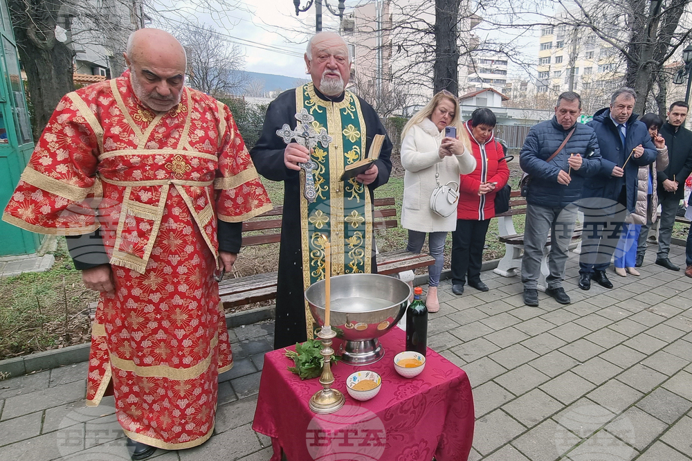 Шумен - Ден на родилната помощ - Бабинден - отбелязване